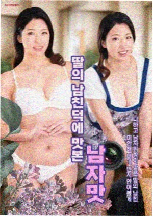 经典电影网片目剧照：第三人 1949 战后黑色电影
